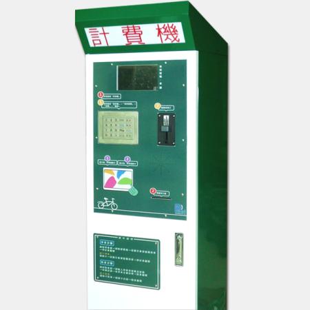 A36 計費機